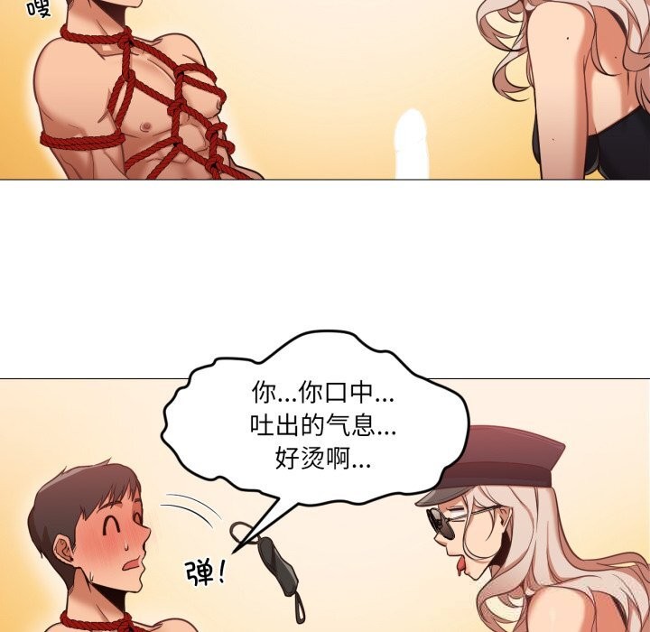 第17話