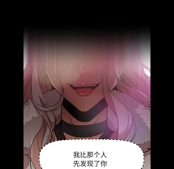 第17話