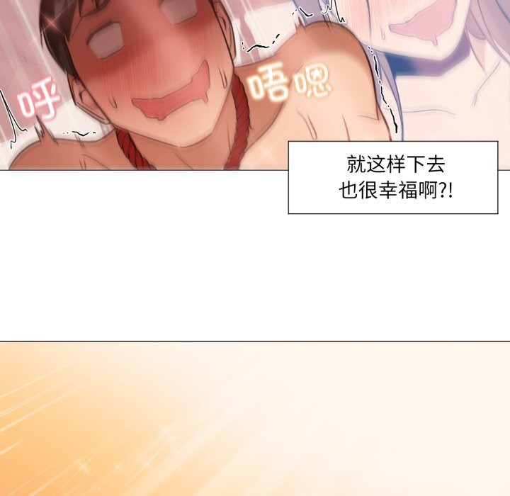 第17話
