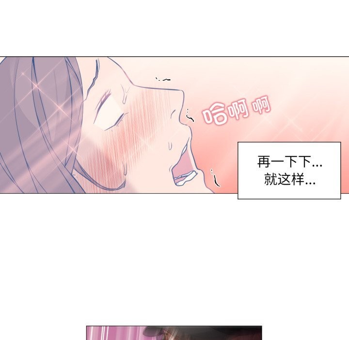 第17話
