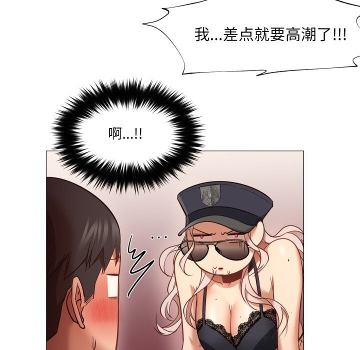 第17話