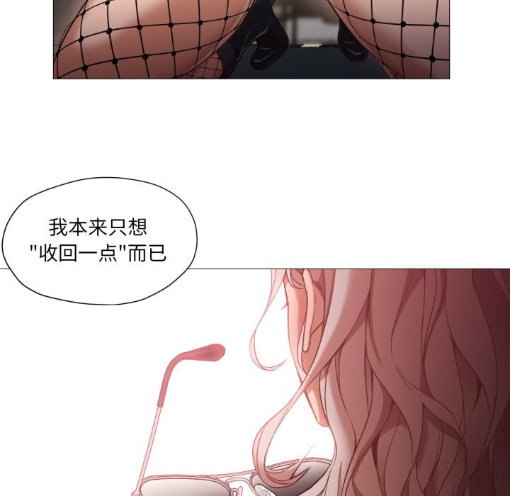第17話