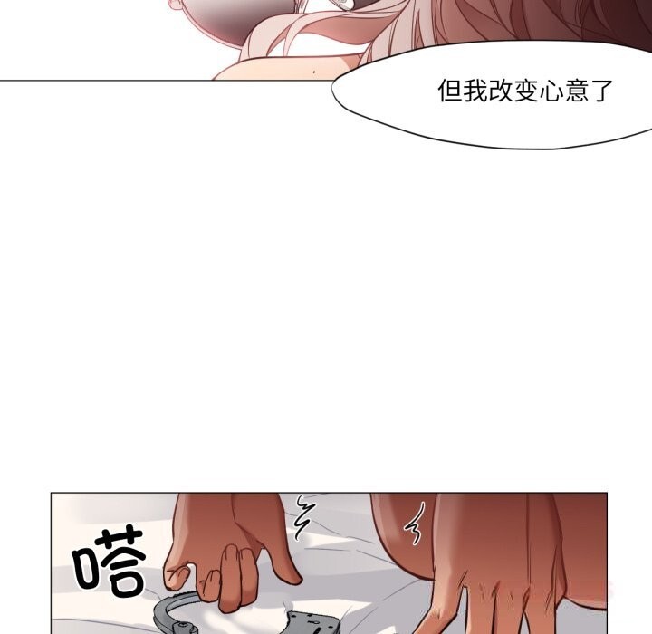 第17話