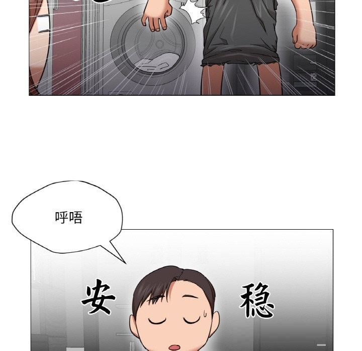 第18話