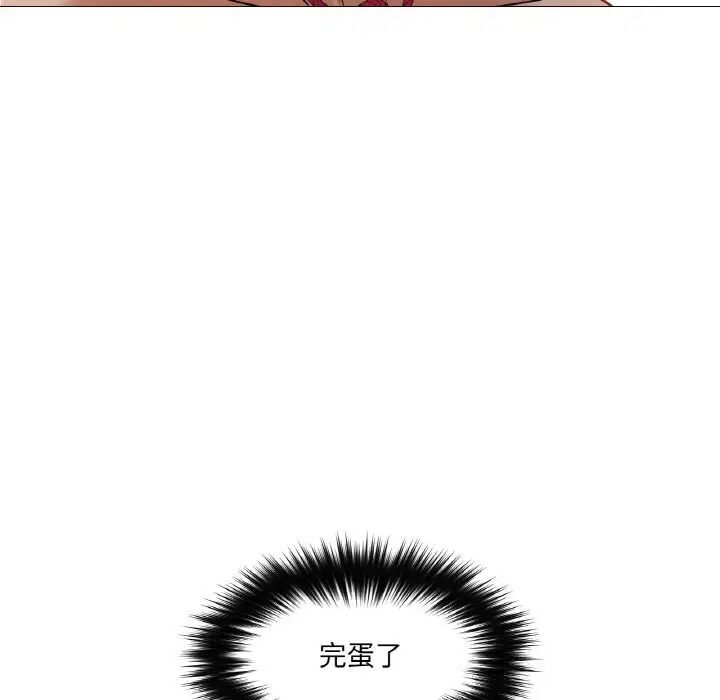 第18話