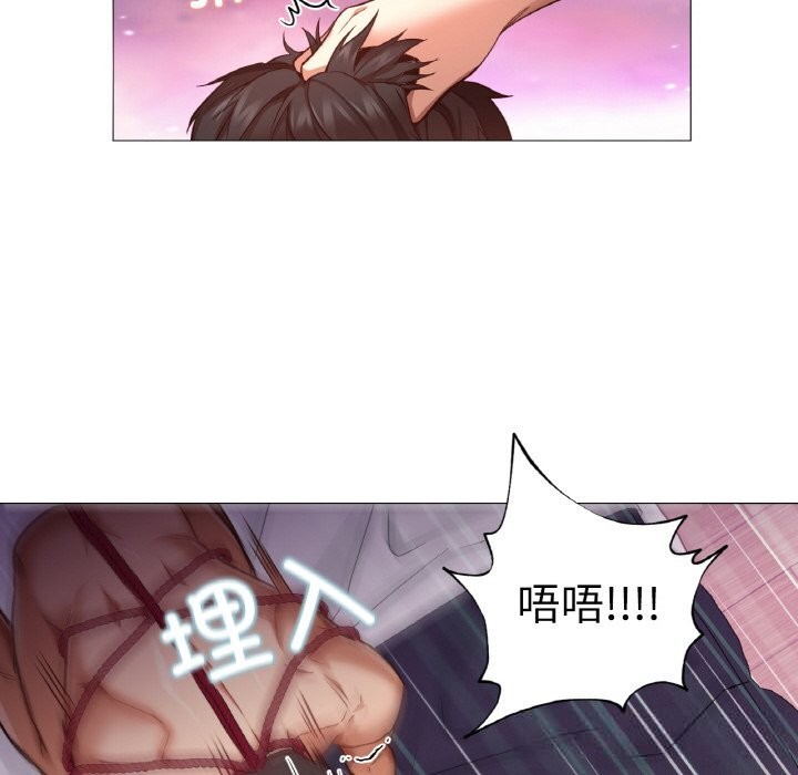 第18話
