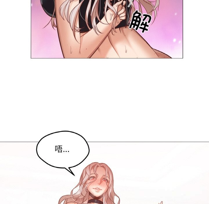 第18話