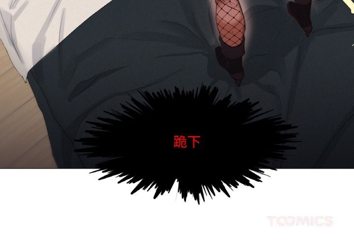 第18話