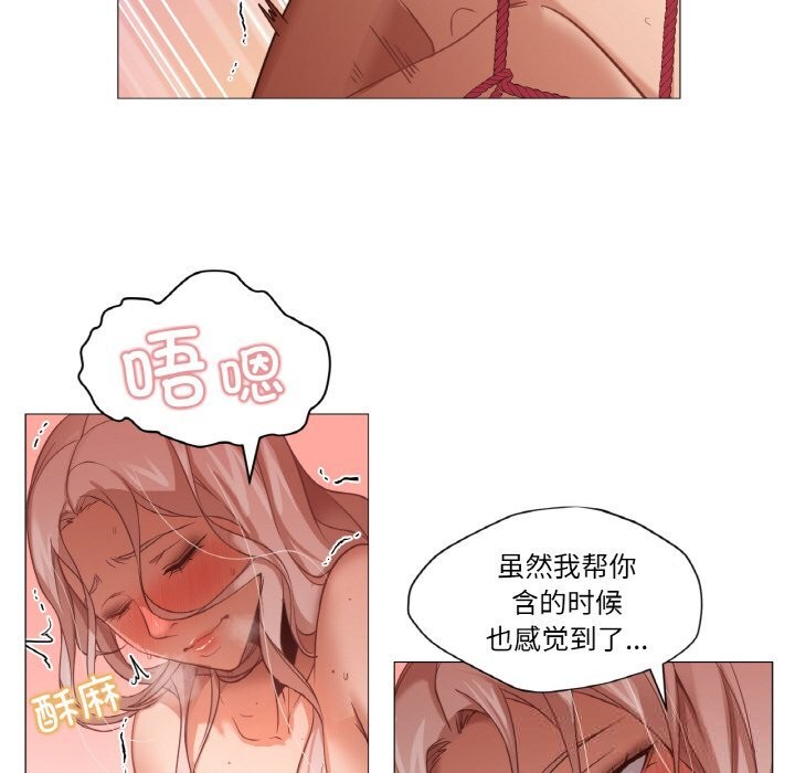 第18話