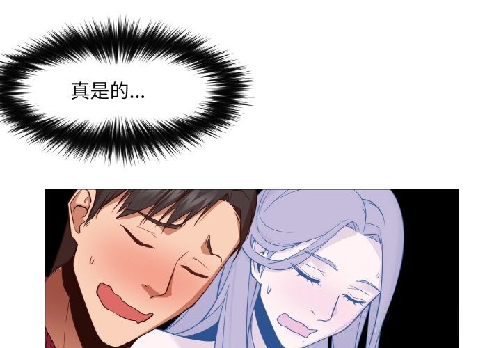 第18話