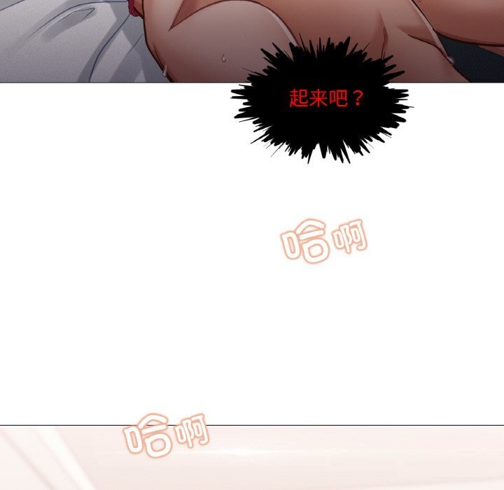 第18話
