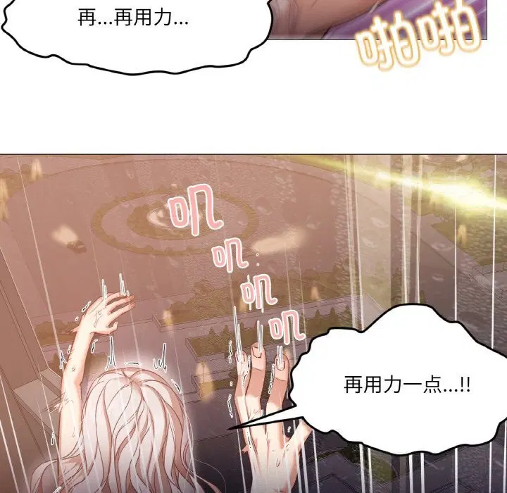 第18話
