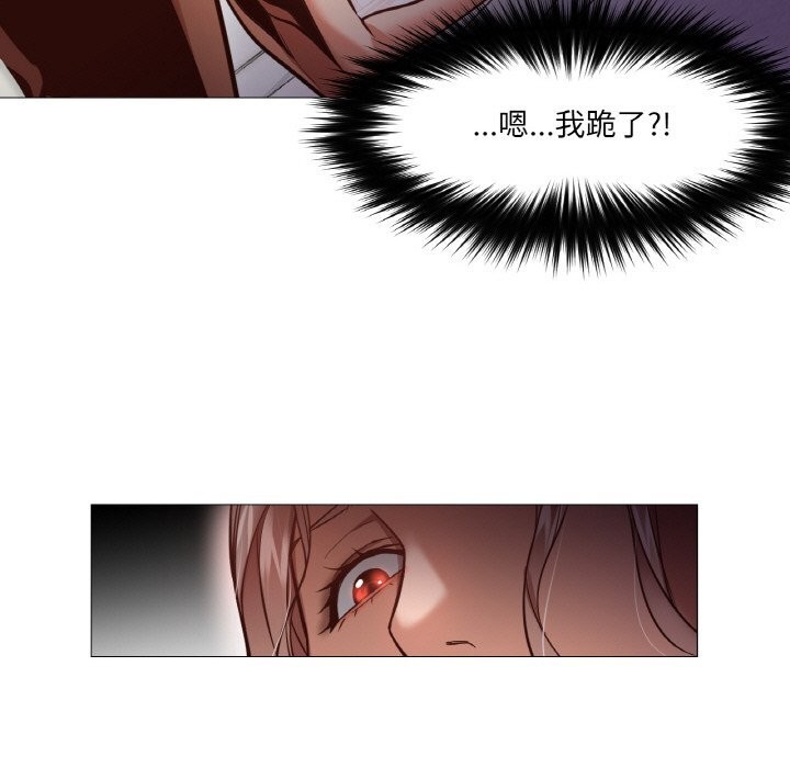 第18話