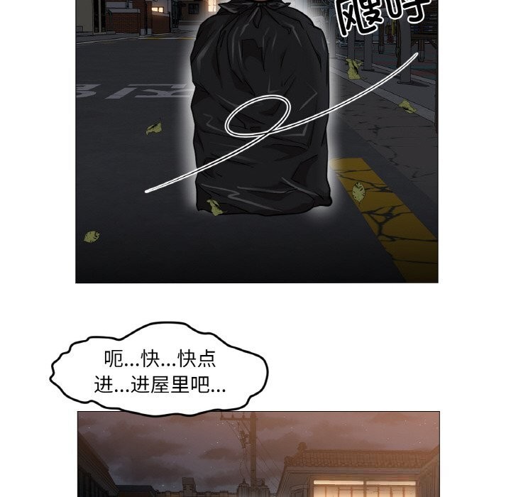 第18話