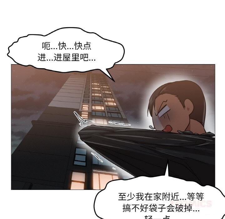 第18話