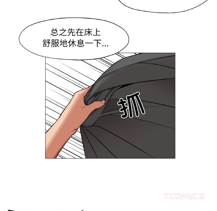 第18話
