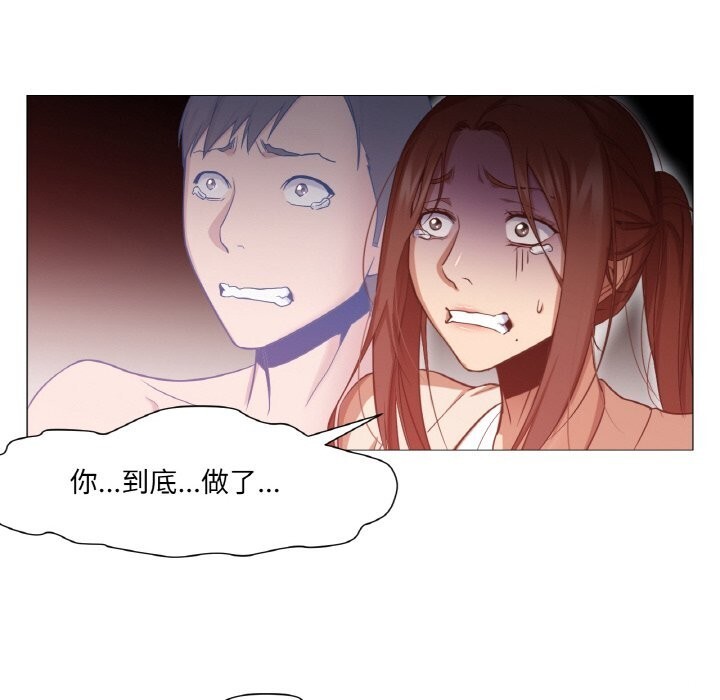 第19話