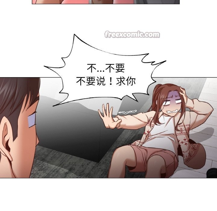 第19話
