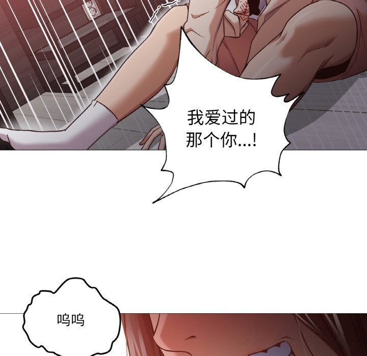 第19話