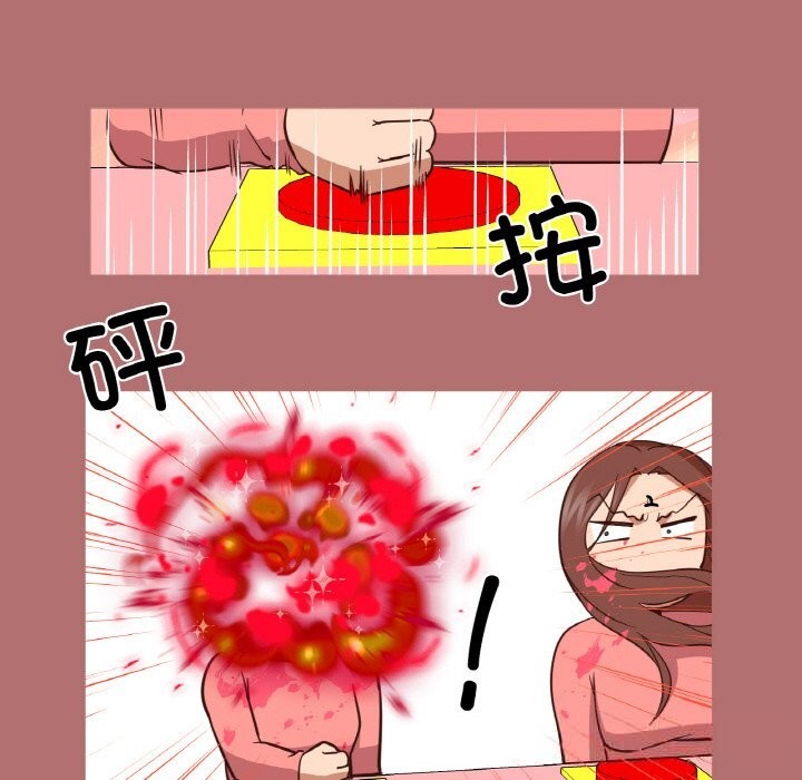 第19話