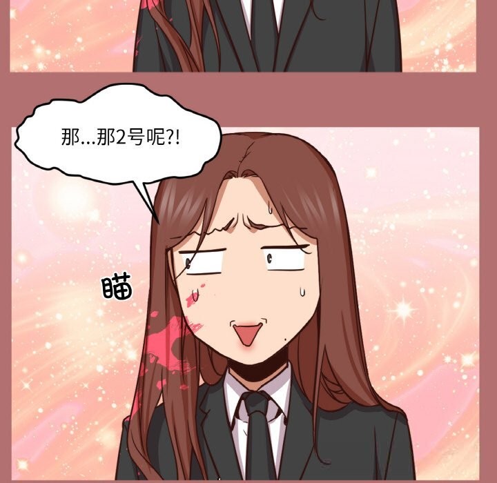 第19話