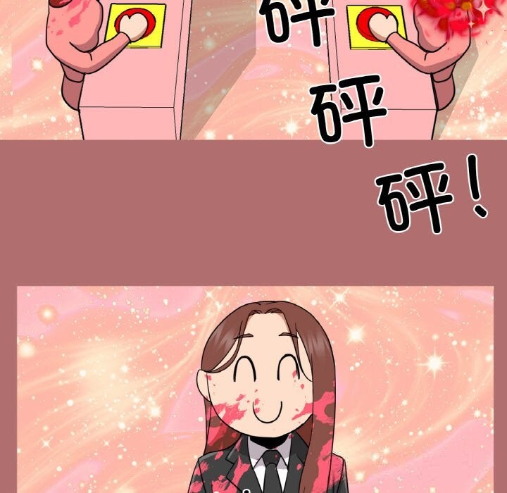 第19話