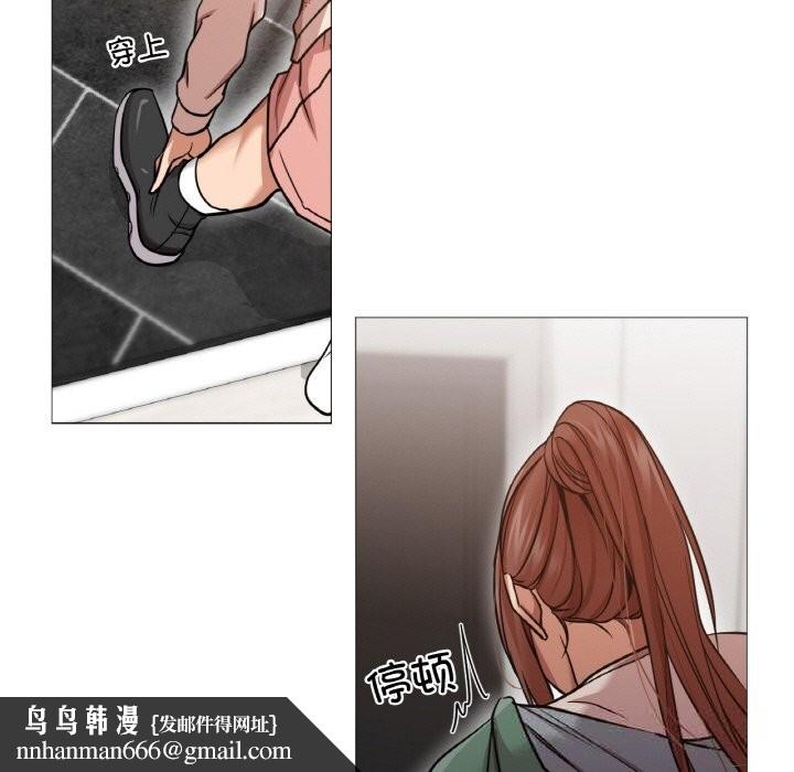 第19話