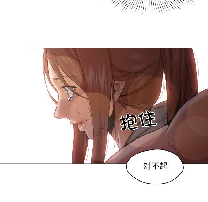 第19話