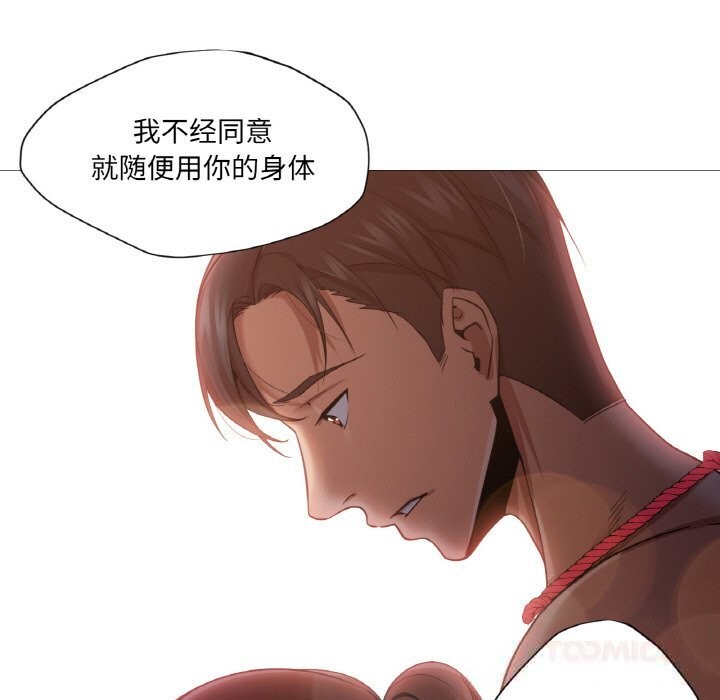第19話