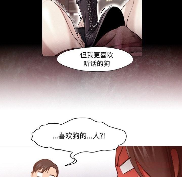 第19話