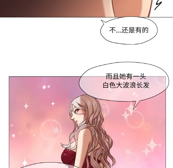 第19話