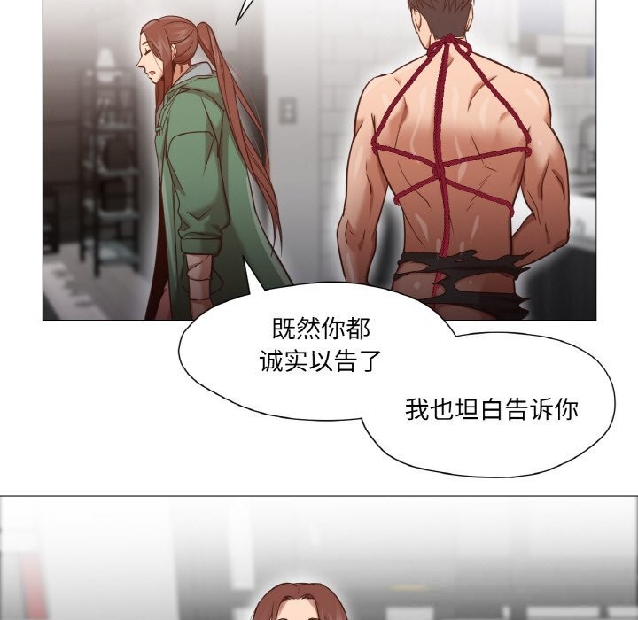 第19話