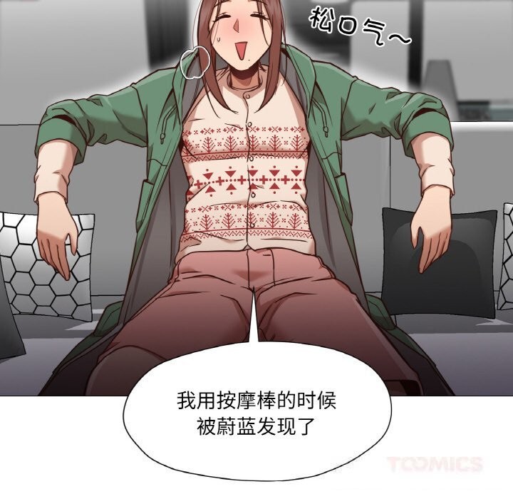第19話