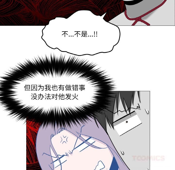 第19話