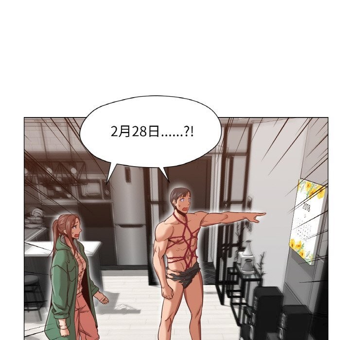 第19話