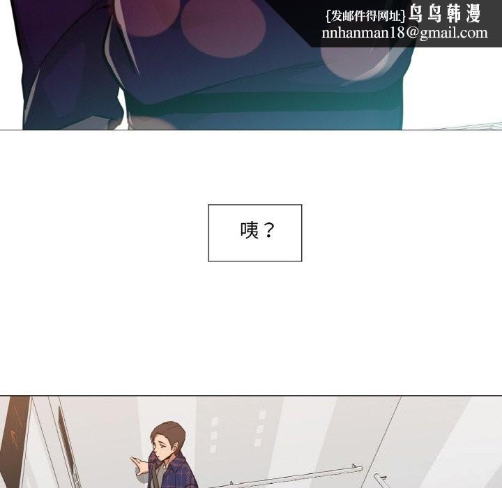 第20話