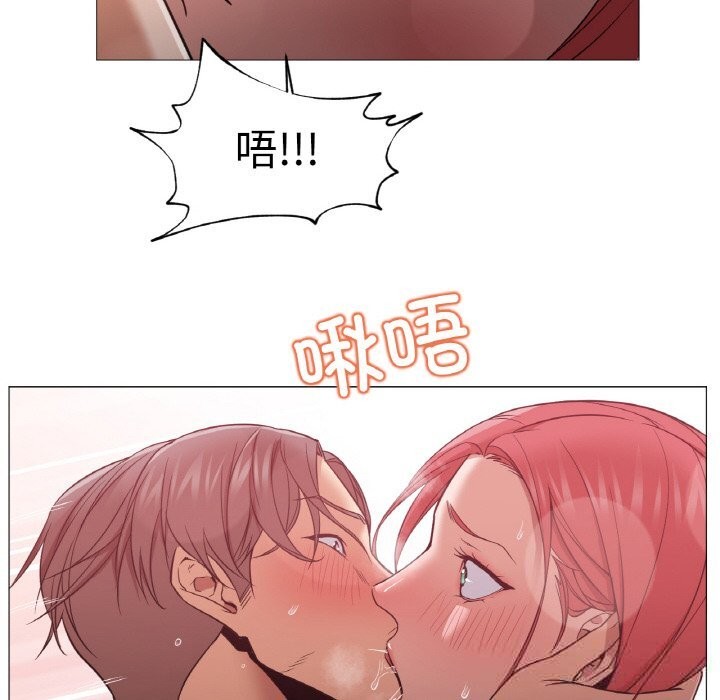 第20話