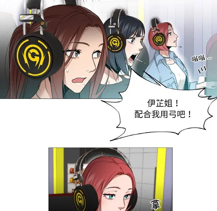 第21話