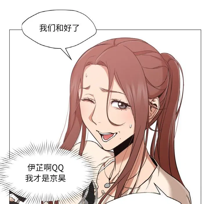 第21話