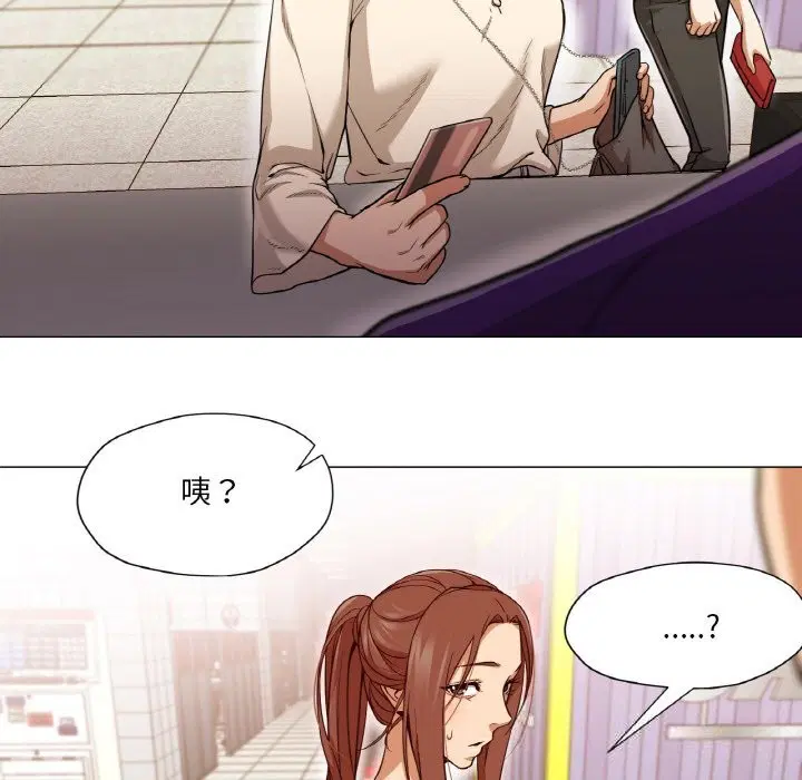 第21話
