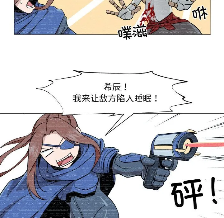 第21話