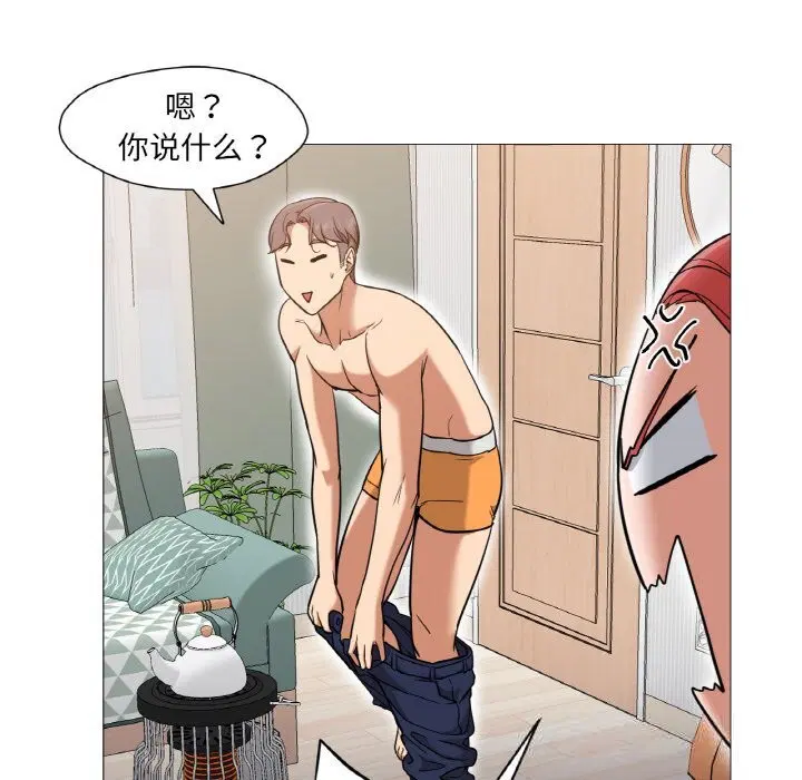 第21話