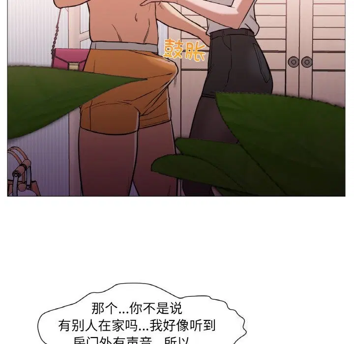 第21話