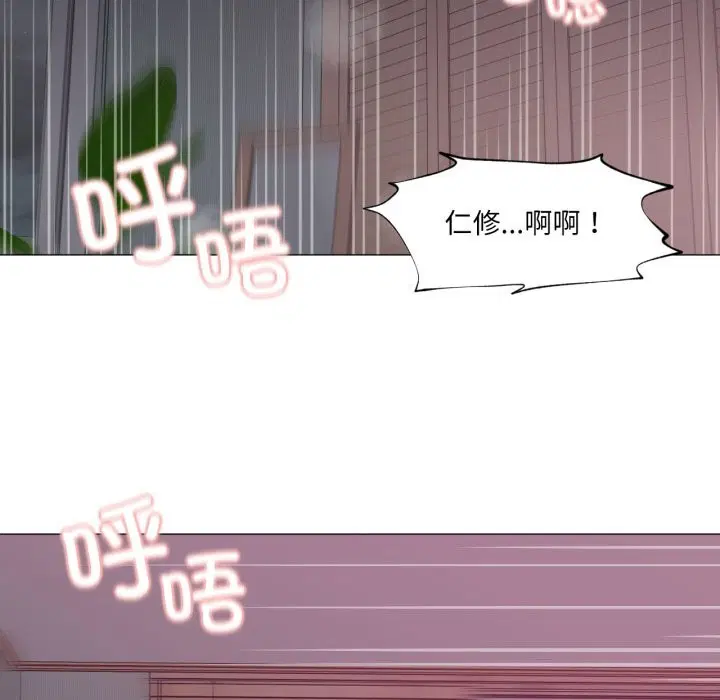 第24話