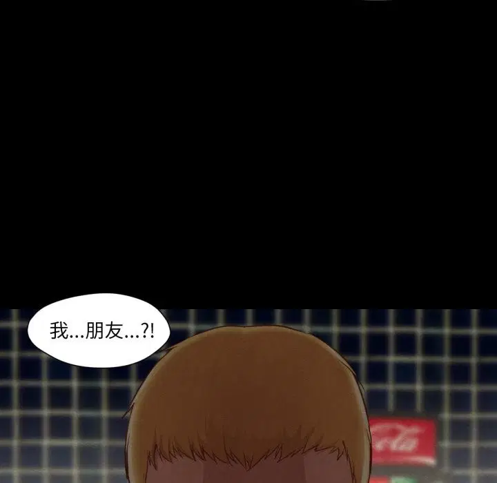 第24話