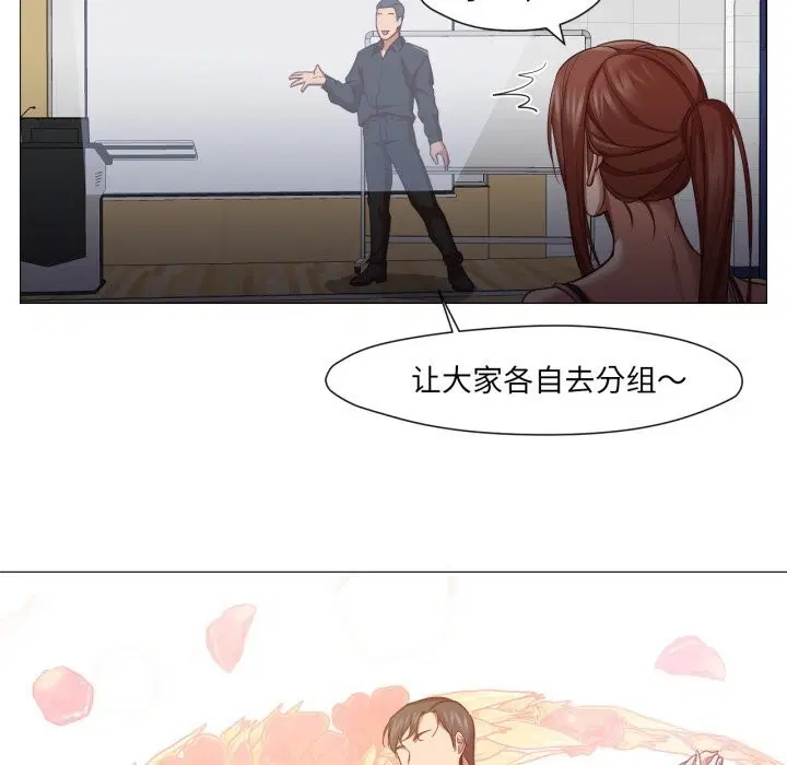 第24話