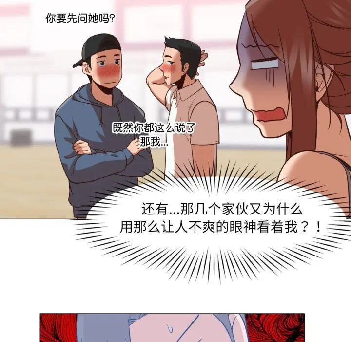 第24話