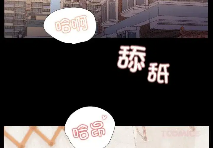 第27話