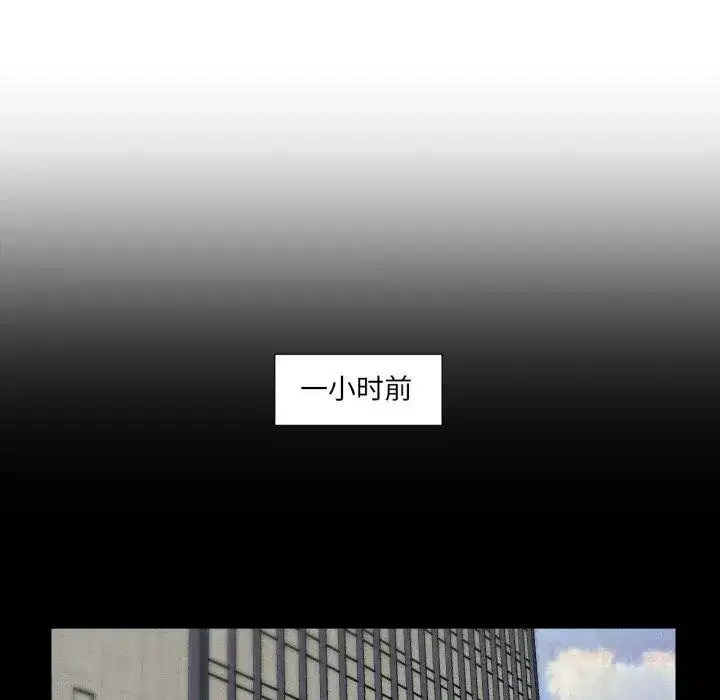第27話