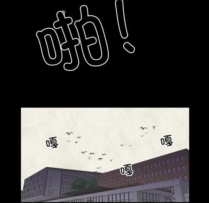 第27話